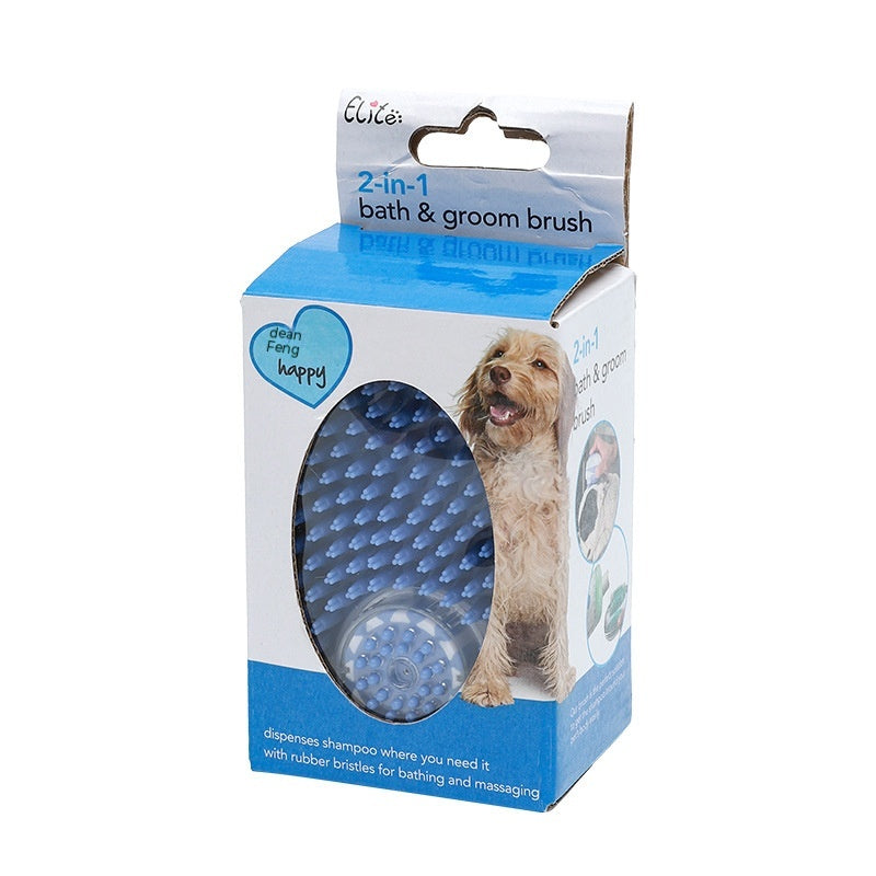 The Ultimate 2-in-1 Bath and Groom Brush