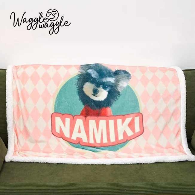 Cuddle Comfort: Custom Pet Blanket